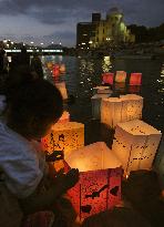 Hiroshima marks 73rd A-bomb anniversary