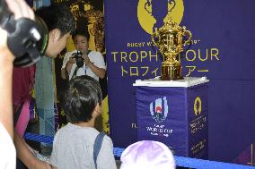 Rugby World Cup trophy in Japan