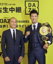 Boxing: Murata to make 2nd WBA middleweight title defense in Oct.