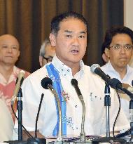 Okinawa governor candidate