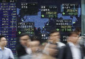 Tokyo stocks plunge