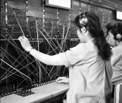 Telephone exchange operators in 1960s