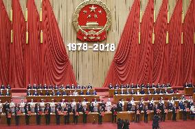 40th anniv. of Chinese reform