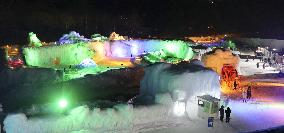 Ice fall festival in Hokkaido