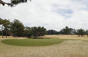 Tokyo Olympics golf venue