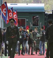 Trump-Kim summit