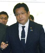 Under-fire Japanese deputy land minister