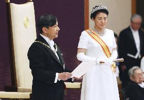 Japan's new era under Emperor Naruhito