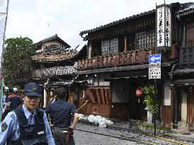 Fire at Kyoto's Gion district