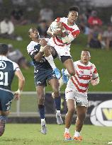 Rugby: Pacific Nations Cup