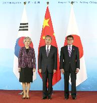 Japan-China-S. Korea foreign ministers' meeting