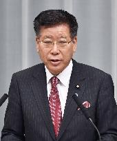 Japan PM Abe's Cabinet reshuffle