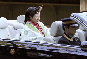 Emperor's visit to Ise Jingu shrine