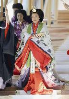Emperor's visit to Ise Jingu shrine
