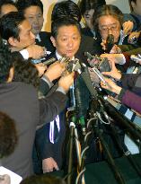 Japan, N. Korea fail to agree on economic aid formula