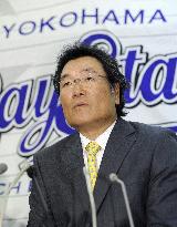 Tashiro replaces Yokohama manager Oya