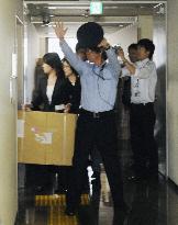 Prosecutors raid welfare ministry over postal discount abuse