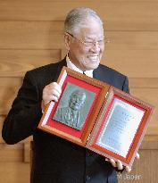 Ex-Taiwan President Lee awarded inaugural Shimpei Goto prize