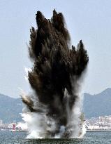 Possible WWII mine destroyed in water near Kobe