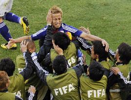 Japan beats Cameroon 1-0 at World Cup
