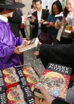 Few queuing for Harry Potter book in Japan as fans await transla