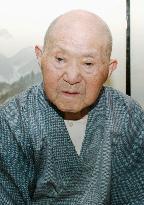 Centenarians in Japan number record 28,395