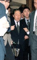 Justice Minister Nakamura steps down