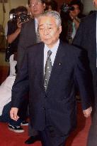 (2) Mikio Aoki, head of the Liberal Democratic Party's House of Councillors caucus