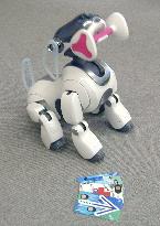 Sony unveils new version of robot dog Aibo