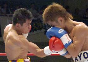 Japan's Kayo beaten in WBC fight by decision