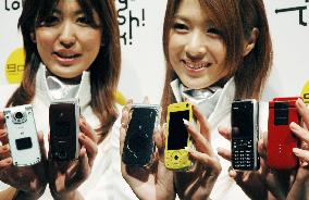 NTT DoCoMo's new cell phones used as walkie-talkies