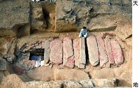 Stone chamber of ancient tomb in early Yamato dynasty unveiled