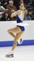 Nakano 2nd, Ando 3rd at Skate America