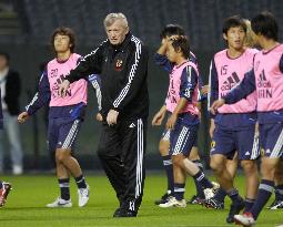 Japan tune up for AFC Asia Cup match against Saudi Arabia