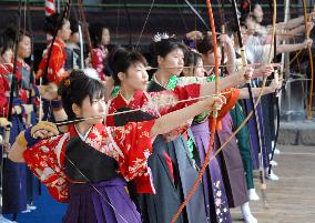 Toshiya arrow-shooting festival in Kyoto