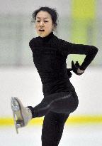 Japan's Asada prepares for Four Continents Figure Skating