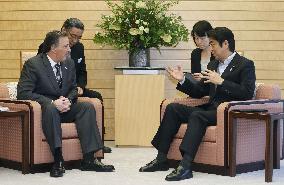 Japanese prime minister, Mexican foreign minister