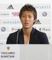 Kakitani eager to play for winner