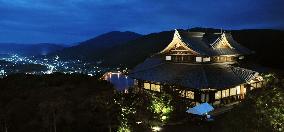 New Buddhism hall Seiryuden in Kyoto