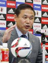 Nadeshiko Japan's 22-member squad for Algarve Cup announced