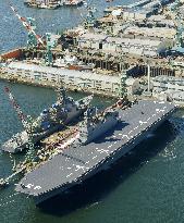 Japan's largest helicopter destroyer Izumo goes into service