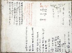 Transcripts by revolutionary feudal scholar Yoshida Shoin found