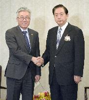 Japan, S. Korea tourism ministers meet ahead of 3-way talks in Tokyo