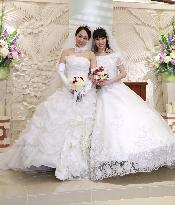Japanese lesbian entertainers hold wedding ceremony