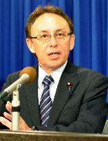 Japanese opposition lawmaker Tamaki meets press in Washington