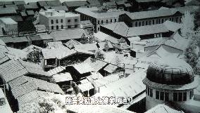 Hiroshima streetscape before A-bombing replicated with CG