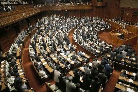 Japan enacts legislation to narrow vote weight disparities