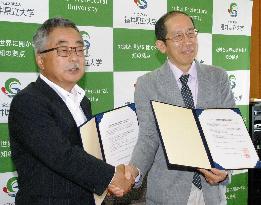 2 Japanese universities to collaborate on dinosaur research