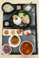 Ethnology museum in Osaka features exhibition on Korean food culture