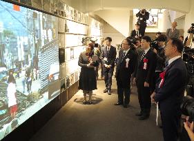 Memorial facility for 2007 quake opens in Kashiwazaki, northern Japan